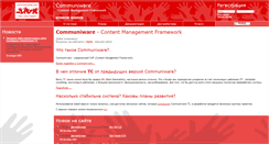 Desktop Screenshot of communiware.org